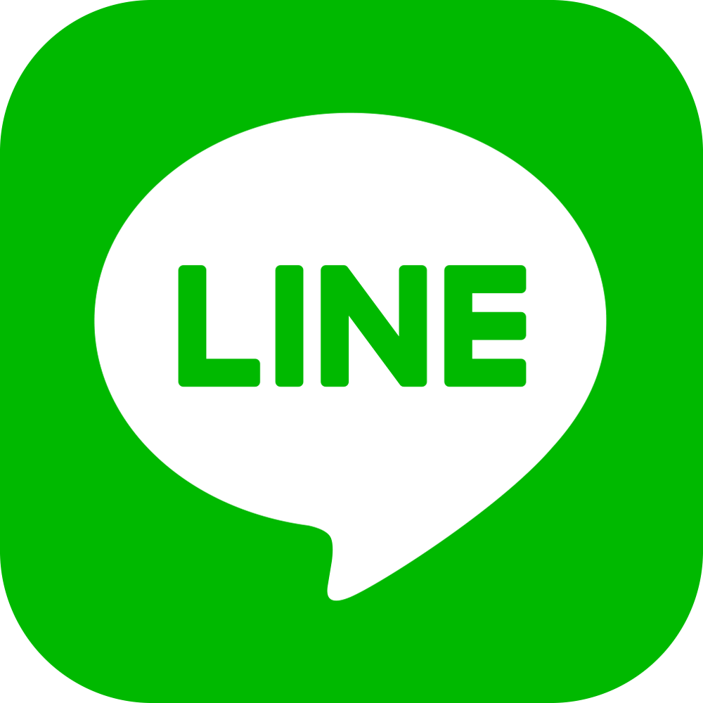 便利 よくlineする相手に一発で送る方法 スマホのいろは