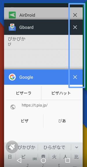 70以上 ロック画面 スマホ 壁紙 ドッキリ 壁紙引用画像hd