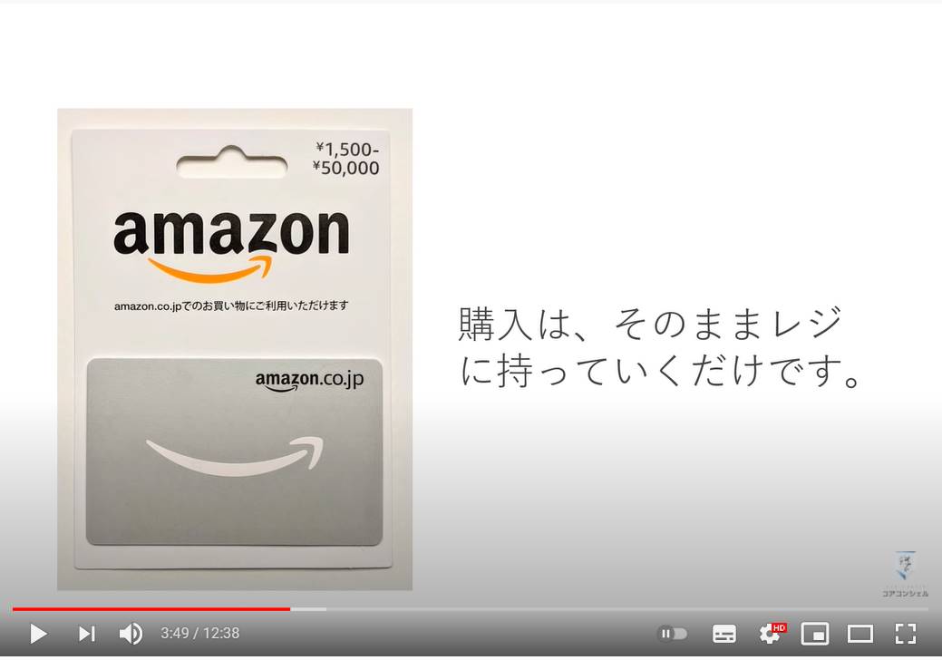 日本全国送料無料 アソビュー ギフト カード 50，500ポイント | www ...