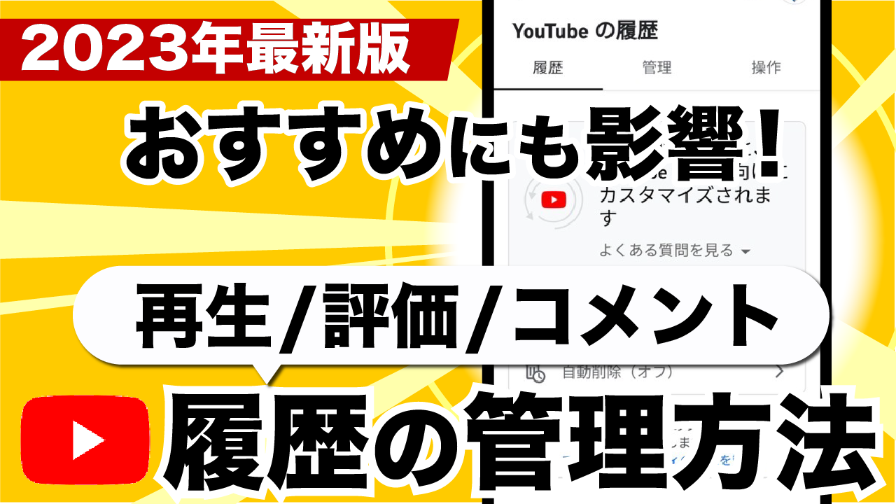 れんか コメントありがとうございます、 専用ページ作りしました、 どうぞ 遅くてごめん！亀さんどうぞ / chicodeza by suzuri ( chicodeza