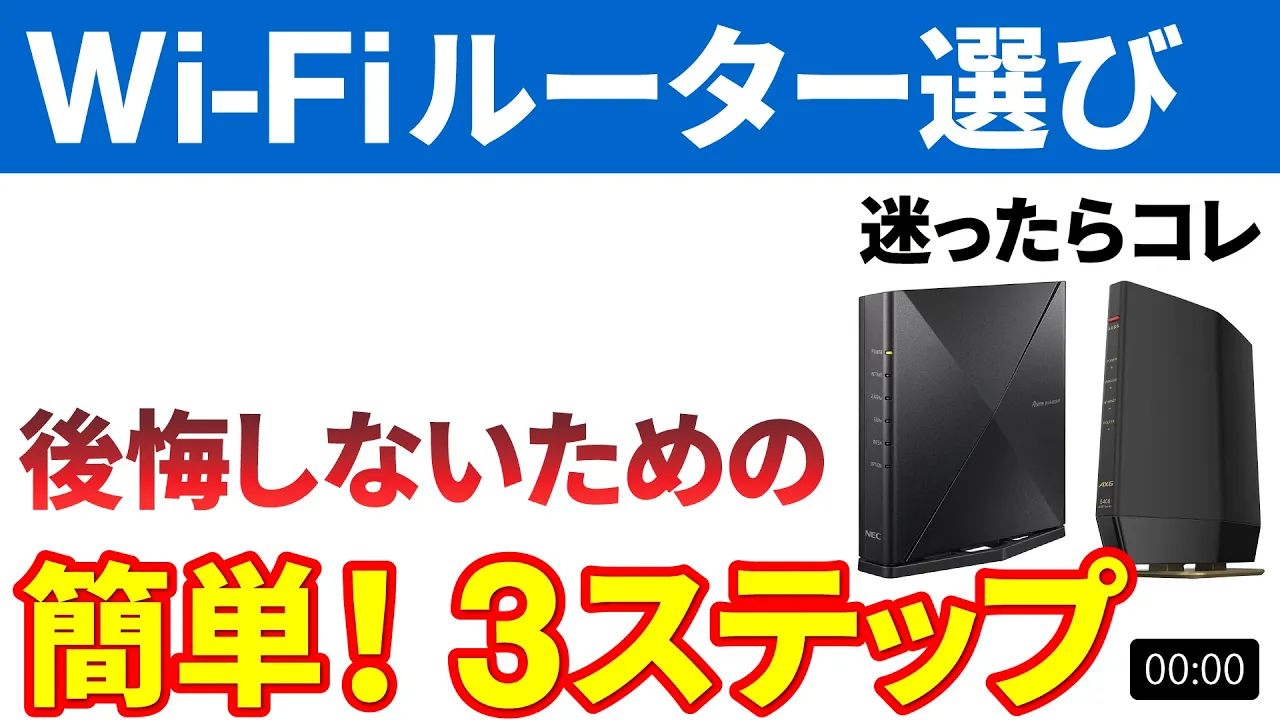 y.m(他の方は購入を控えて下さい) AmazonからIIJmio「ギガプラン」へMNPで、「OPPO A77」2480円