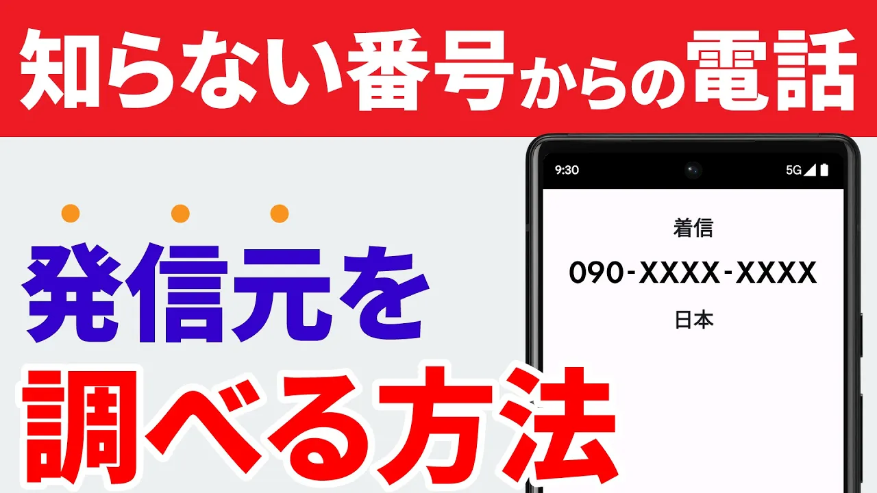 ポストが変われば、暮らしが変わる」宅配ボックスTAKUHAI BOXで