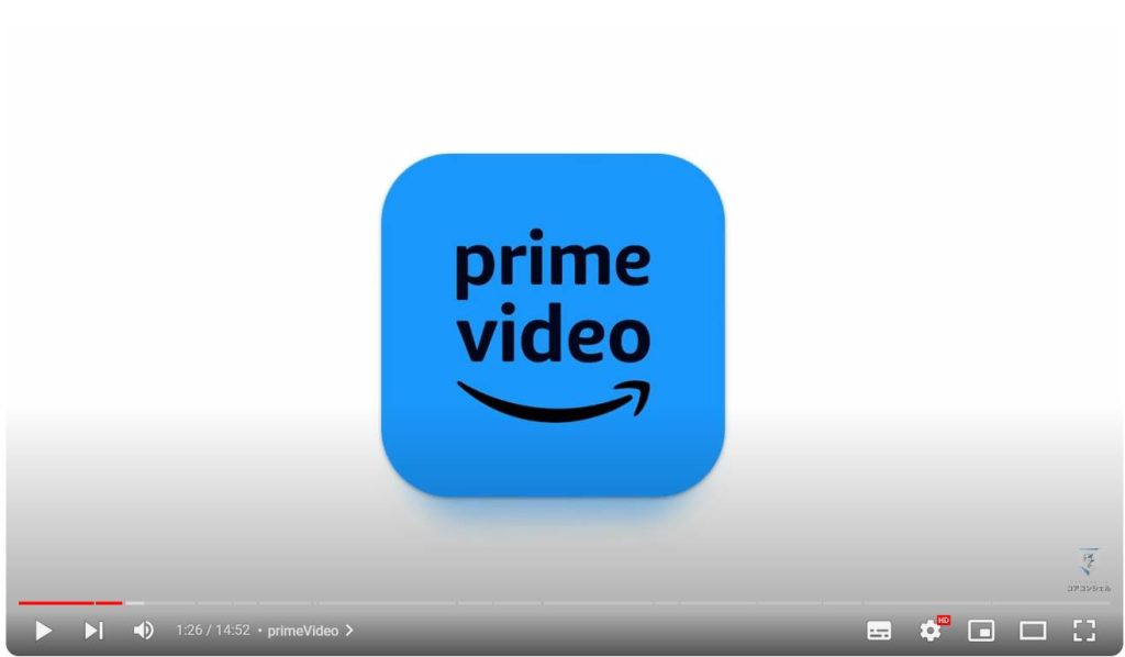 Amazon Primeのお得なサービス：Prime Video