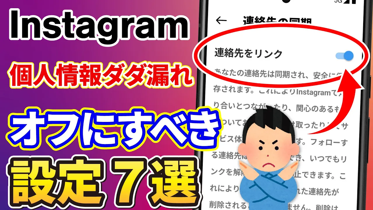 特許設計のインスタゴール　1秒で設置・片付けも楽々 NEW】1秒で設置！特許設計のミニサッカーゴール｜INSTA-GOAL