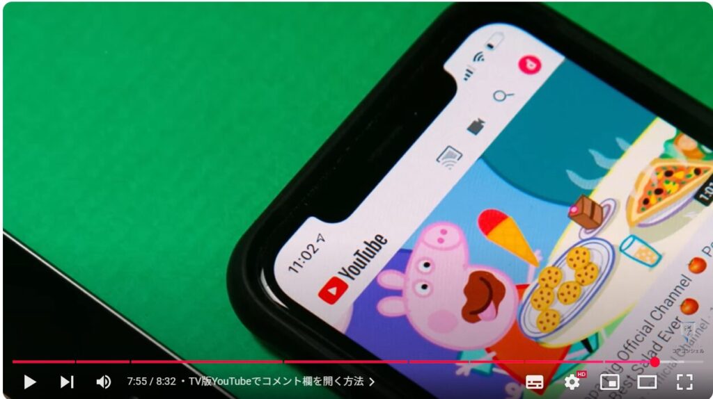 YouTube概要欄の表示方法：TV版YouTubeでコメント欄を開く方法
