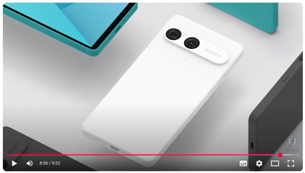 Xperia 10Ⅶ（ソニーのスマホ）
