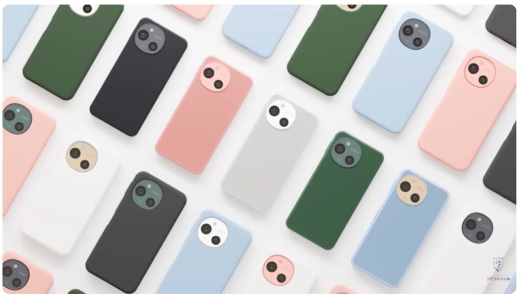 AQUOSシリーズのスマホのおすすめ設定：かこって検索