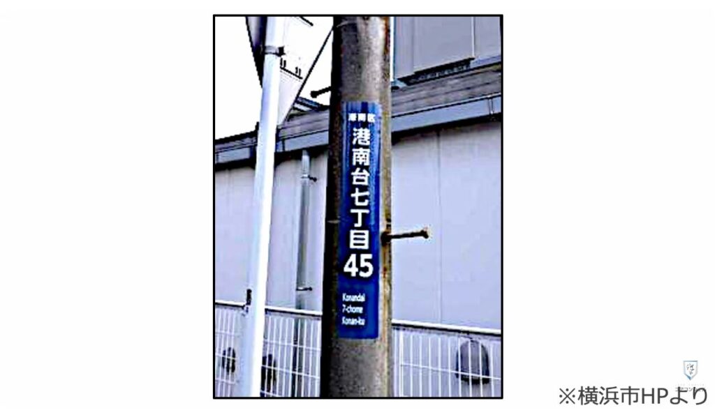 気になる写真やスクリーンショットに「ぼかし」を入れる方法：ぼかしやモザイクをかける方法